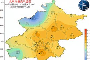 新利18国际截图1